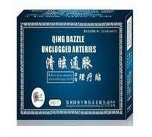 清眩通脉静电理疗贴 免费订购电话、生产厂家与价格全解析